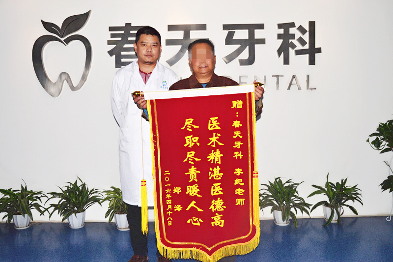 ҽ����տҽ�¸�,��ְ����ů���ġ��������Ժ��