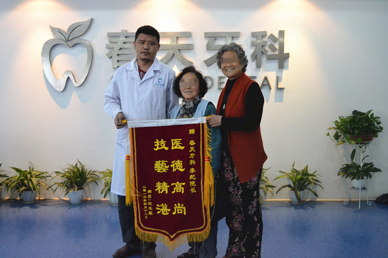 ҽ�¸��С����վ�տ���������Ժ��